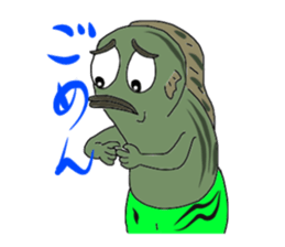 UMAERS2 sticker #11066283