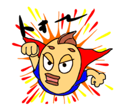 UMAERS2 sticker #11066284