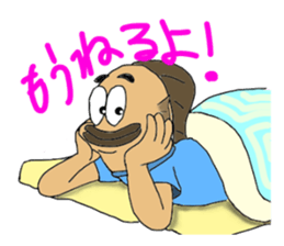 UMAERS2 sticker #11066286