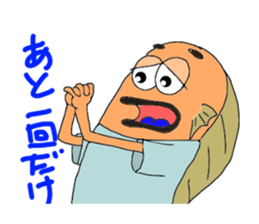 UMAERS2 sticker #11066287