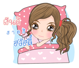 Kati v.2(Thai) sticker #11066292