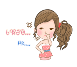 Kati v.2(Thai) sticker #11066295