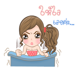 Kati v.2(Thai) sticker #11066298