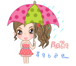 Kati v.2(Thai) sticker #11066315