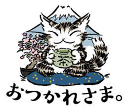 Dayan goes to Japan sticker #11066328