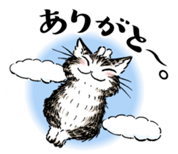 Dayan goes to Japan sticker #11066329