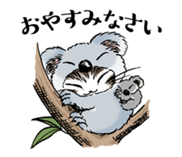 Dayan goes to Japan sticker #11066331