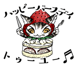 Dayan goes to Japan sticker #11066333