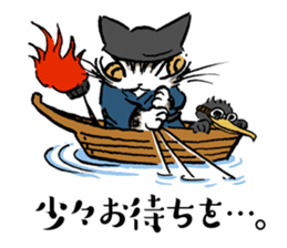 Dayan goes to Japan sticker #11066341