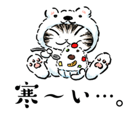 Dayan goes to Japan sticker #11066342