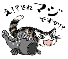 Dayan goes to Japan sticker #11066343