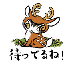 Dayan goes to Japan sticker #11066349