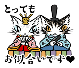 Dayan goes to Japan sticker #11066352