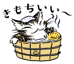 Dayan goes to Japan sticker #11066356