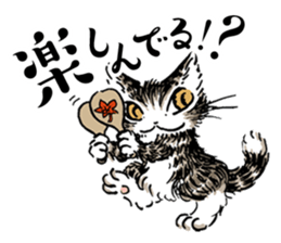 Dayan goes to Japan sticker #11066357