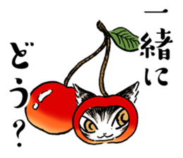 Dayan goes to Japan sticker #11066359