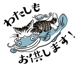 Dayan goes to Japan sticker #11066364