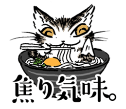 Dayan goes to Japan sticker #11066365