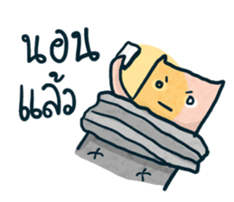 OnDoi sticker #11066376