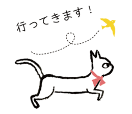 Paris Cats sticker #11066409