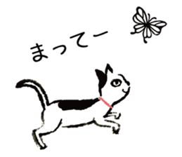 Paris Cats sticker #11066425