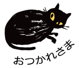 Paris Cats sticker #11066427