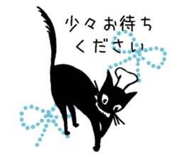 Paris Cats sticker #11066430