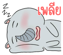 radhuato sticker #11066572