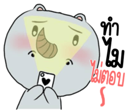 radhuato sticker #11066576