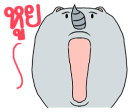 radhuato sticker #11066586