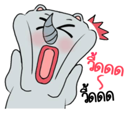 radhuato sticker #11066587