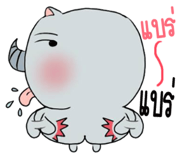 radhuato sticker #11066598