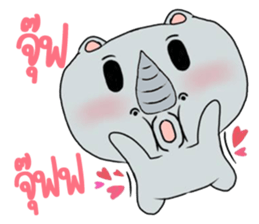 radhuato sticker #11066601