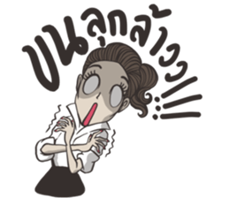 Lukkade, The Mother of Mother sticker #11066657