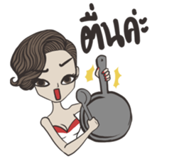 Lukkade, The Mother of Mother sticker #11066679