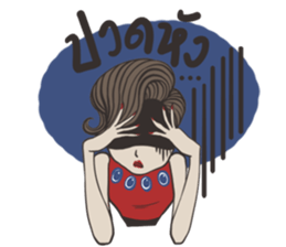 Lukkade, The Mother of Mother sticker #11066686