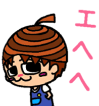 Acorn boy "Dan". sticker #11066770