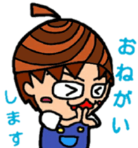 Acorn boy "Dan". sticker #11066776