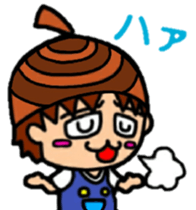 Acorn boy "Dan". sticker #11066777