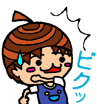 Acorn boy "Dan". sticker #11066780