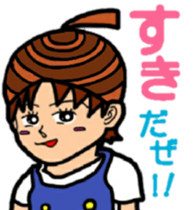 Acorn boy "Dan". sticker #11066784