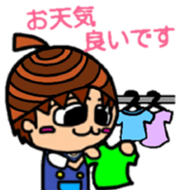 Acorn boy "Dan". sticker #11066788