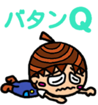 Acorn boy "Dan". sticker #11066794