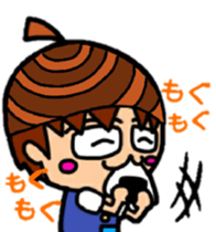 Acorn boy "Dan". sticker #11066796