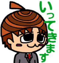 Acorn boy "Dan". sticker #11066797