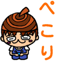 Acorn boy "Dan". sticker #11066803