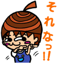 Acorn boy "Dan". sticker #11066805