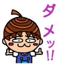 Acorn boy "Dan". sticker #11066806