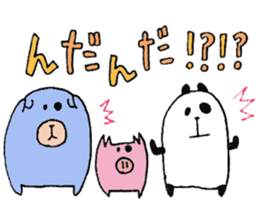 plumpeees in Yamagata 2 sticker #11066891