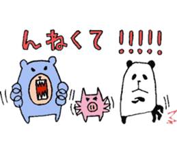 plumpeees in Yamagata 2 sticker #11066896